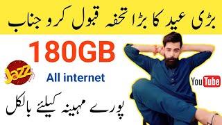 jazz internet package 2024jazz internet packages 180GBjazz monthly Net packageZameer 91 chaneel