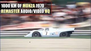 HQ 1970 1000 km of Monza Autodromo Nazionale di Monza REMASTER AUDIOVIDEO