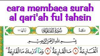 latihan membaca surah al adiat dengan tajwid yang benar