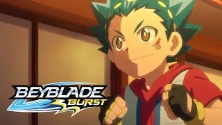 Einsamer Held Doomscizor - Episode 23 - Beyblade Burst Deutsch