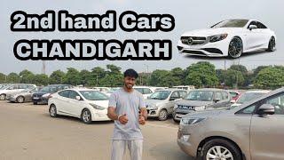 Best 2nd hand CARS  in Manimajra Chandigarh #cars #vlog