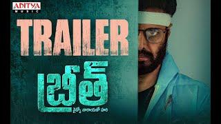 BREATHE Trailer  Nandamuri Chaitanya Krishna  Vamsi Krishna Akella  Mark K Robin