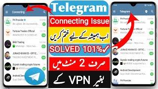 Telegram Connecting Problem in Pakistan  How To Fix Telegram Connecting Problem  P4 Provider