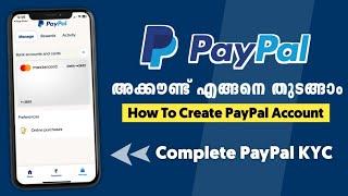 How To Create Paypal Account Malayalam  Paypal Account  പേപാൽ അക്കൗണ്ട് എങ്ങനെ  തുടങ്ങാം  #paypal