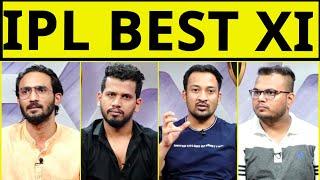 Yaaron ki Baat Best XI of the Tournament l IPL 2022