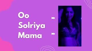 Oo Solriya Mama - Aarti Nagpal Version