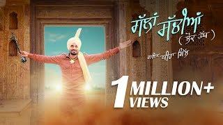 Gallan Sachiyan - Lok Tath Full Video  Dhira Gill  Beat Guru  Latest Punjabi Songs 2018