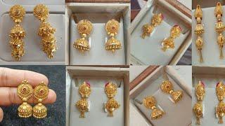 7 ग्राम के वजन में Gold Jhumki की जबरदस्त Designs With Price  Light Weight Jhumki Designs #Earrings