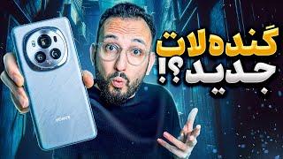 Honor Magic 6 Pro Review  بررسی گوشی آنر مجیک ۶ پرو