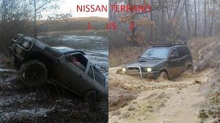Nissan Terrano 1 vs Nissan Terrano 2