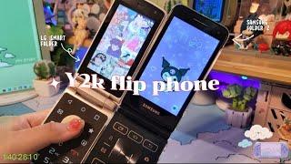 ️Y2k flip phones  Samsung folder 2 vs LG smart folder comparison review