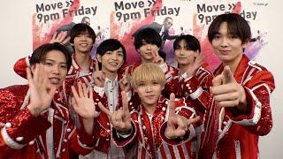 少年忍者に さすがすぎたメンバーの言動を聞いてみたら、賑やかすぎました【Mステ】