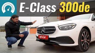 1.6л100км? E-Class 300de дизельный плагин-гибрид