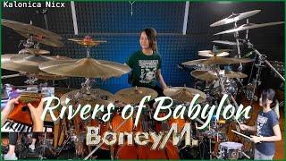 Boney M. - Rivers of Babylon  cover  Drums & Percussion by Kalonica Nicx