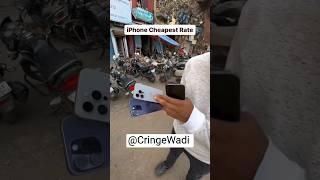 IPHONE leloo सस्ते सस्ते Iphone Leloo 