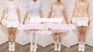 Kawaii Fashion Lookbook ft.Yesstyle ଘ੭*ˊᵕˋ੭* ੈ‧₊˚