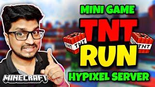 How To Make TNTRun in Aternos  How To Add TNTRun Like Hypixel in Aternos  Minecraft TNT Run Plugin