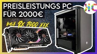 PC Vorstellung 2000€ High End AMD Gaming PC