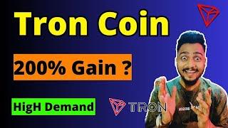 TRON TRX Price Prediction 2025-26  Tron Update & Analysis