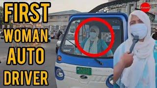Meet the First E-rickshaw auto driver Woman from Srinagar