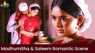 Madhumitha & Saleem Romantic Scene  Lajja  Mumtaz  Latest Tamil Movie Scenes  #SriBalajiVideo