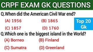 CRPF EXAM GK QUESTIONS  CRPF GK CLASS  Important Gk Questions  CRPF GK GS questions 