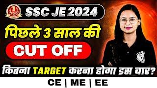 SSC JE 2024  SSC JE Last 3 Years CUT OFF Analysis  Civil  Mechanical & Electrical Branch