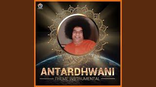 Antardhwani - Theme Instrumental