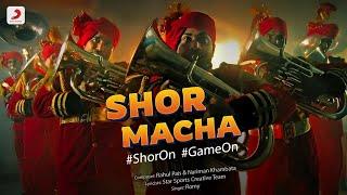 Shor Macha Star Sports Anthem for TATA IPL  Crickets Biggest Carnival  Rahul P Nariman K Romy