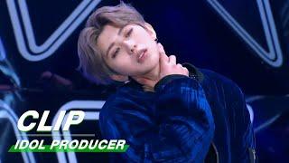 Review of PD KUNs first show as a trainee in “Idol Producer”  还记得坤PD的第一次舞台吗?Idol Producer iQIYI