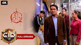 Symbol Mystery  सीआईडी के सामने भूतिया कॉलोनी का रहस्यमय मामला  Best Of CID  Crime Story Full EP