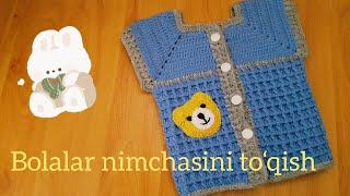 #вязатькрючком  #knitting Bolalar nimchasi to‘qishДетский жилет крючкомCrochet baby jacket