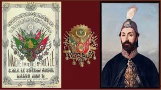 MECİDİYE MİLLİ MARŞI Osmanlı Devleti 2. Ulusal Resmi Marş-Sultan Abdülmecid Inno Nazionale Ottomano