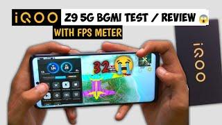 IQOO Z9 5G BGMI TESTREVIEW  FPS  GRAPHICS  BEST GAMING PHONE UNDER 20K