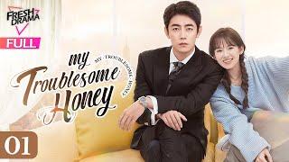 【Multi-sub】My Troublesome Honey EP01  Ji Ling Chen He Nan  恋爱麻烦，但是甜  Fresh Drama