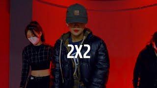 BEAM - 2X2  UBIN choreography