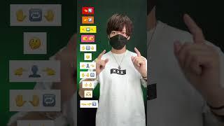 【すきっちゅーの！- HoneyWorks】振付 絵文字ダンス TikTok dance tutorial TAKAHARU #shorts #trend #trending #viral