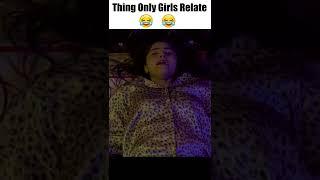 Things Only Girls Relate   Deep Kaur  #thingsonlygirlsrelate #girls #funny #shorts #comedy