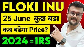 Floki inu coin news today  Floki inu coin  floki inu coin  price predection