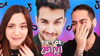 FUNNY TIKTOKS خنده دارترین تیک تاک های ایرانی