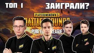 PEL PUBG  НАВИ БЕРУТ ТОП 1  Уже лучше  Лучшее с Pokamolodoy