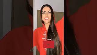 Somali Tiktok 2023 Somalia Vs Morocco #somalia #vs #morocco #shorts #viral #girls #viralshorts #2023