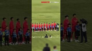 Reaksi Lucas Lee Saat Nyanyikan Anthem Indonesia Raya Tampil Debut Bersama Timnas U-16 Vs Filipina