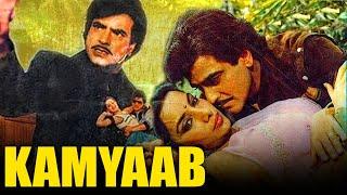 Kaamyab 1984 - Bollywood Full Hindi Movie  Jeetendra Shabana Azmi Radha Amjad Khan Kader Khan