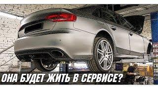 Стоит ли покупать Audi A4 B8 2007 - 2015?