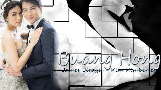 Eng Sub Official Teaser Buang Hong James Jirayu - Kim Kimberley