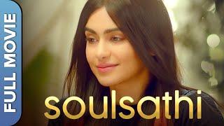 Soulsathi - Original Short Film  Adah Sharma Sehban Azim & Vandana Pathak