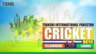 TIENS  Tianshi Pakistan  BDM and Cricket Match at Faisalabad 29 January 2023  Highlights