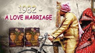 1982 A Love Marriage Full Bollywood Movie  Bollywood Comedy Movie