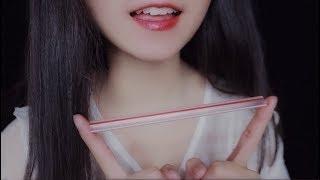 Straw Sound  吸管的聲音【Sumimi ASMR】